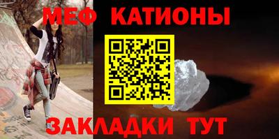 скорость Абинск