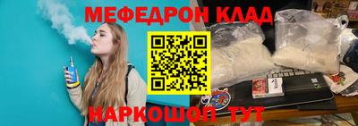 PSILOCYBIN Абакан