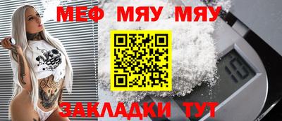 скорость mdpv Азнакаево