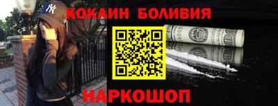 скорость mdpv Азнакаево