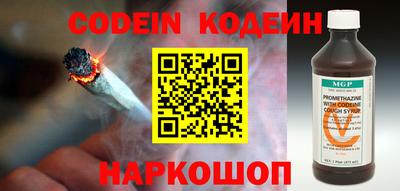 PSILOCYBIN Абакан