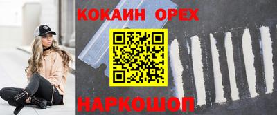 скорость mdpv Азнакаево