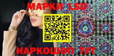 скорость Абинск