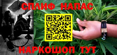 PSILOCYBIN Абакан