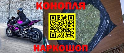 скорость Абинск