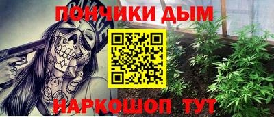 скорость mdpv Азнакаево