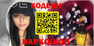 PSILOCYBIN Абакан