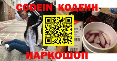 скорость mdpv Азнакаево
