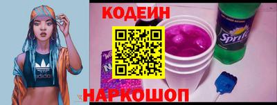 скорость mdpv Азнакаево
