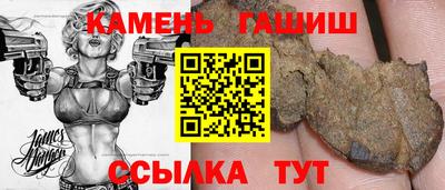 скорость Абинск