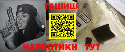 PSILOCYBIN Абакан