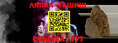 PSILOCYBIN Абакан