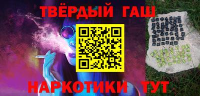 PSILOCYBIN Абакан