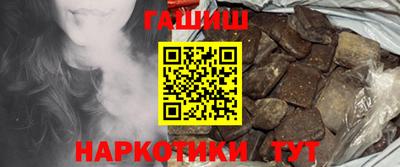 PSILOCYBIN Абакан