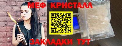 скорость mdpv Азнакаево