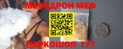 PSILOCYBIN Абакан